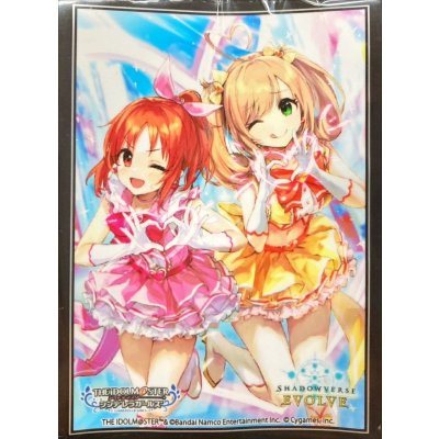 モンスターストライク ラバーマット メモリー＆ルシファー (未