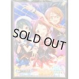 スリーブ『ニューウェーブ』【サプライ】{-}《-》