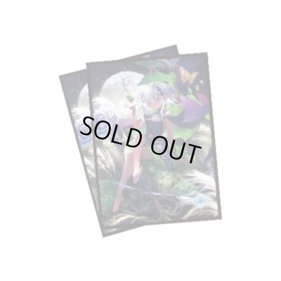 画像1: スリーブ『オーダーシフトイラスト違いVer.(繁栄の撒き手)』【サプライ】{-}