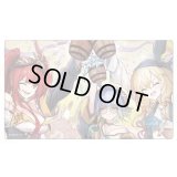 プレイマット『7周年応援イラストVer.(バルバロスたち)』【サプライ】{-}