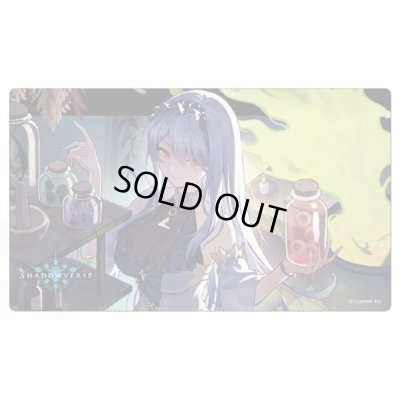 画像1: 〔状態A-〕プレイマット『オーダーシフト 応援イラストVer.(双魂の久遠・ケリドウェン)』【サプライ】{-}《-》