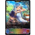 クリスタリア・リリィ(EVOLVE/イラスト違い)【PR】{PR-197}