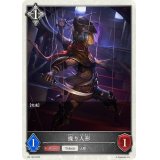 〔状態B〕操り人形(トークン)【PR】{PR-192}