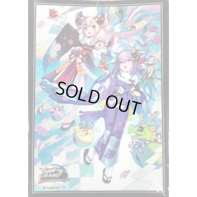 画像1: 〔状態A-〕スリーブ『ニューイヤーイラスト2024（ルナ/エンネア）(エクストラ Vol.19)』【サプライ】{-}