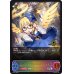 画像2: ソードエンジェル・エフェメラ(未開封/イラスト違い/封筒付/JCS)【PR】{PR-213} (2)