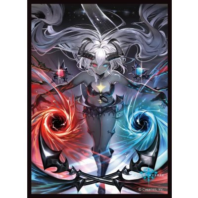 画像1: スリーブ『渾然の双極・フラム＝グラス(MT1800)』【サプライ】{-}