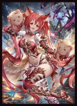 スリーブ『冥境の咆犬・ケルベロス(MT1797)』【サプライ】{-}