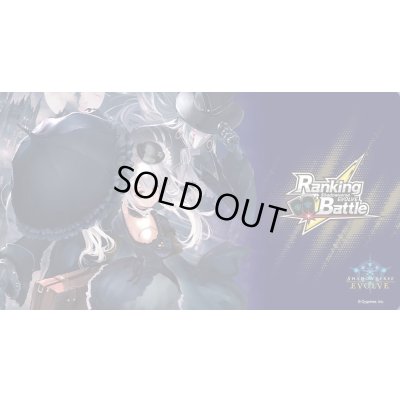 画像1: プレイマット『人形の少女・オーキス(RankingBattle)』【サプライ】{-}