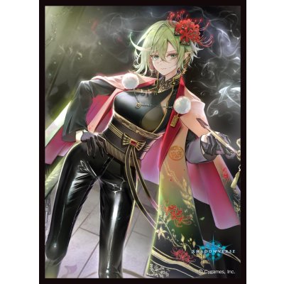 画像1: スリーブ『剪定の咎人・マガチヨ(MT1671)』65枚【サプライ】{-}《-》