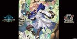 〔状態A-〕プレイマット『力・ソフィーナ(エクストラ Vol.8)』【サプライ】{-}