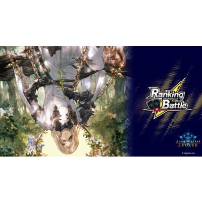画像1: プレイマット『吊るされた男・ローフラッド(RankingBattle)』【サプライ】{-}