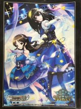 〔状態A-〕スリーブ『BRIGHT:LIGHTS』【サプライ】{-}