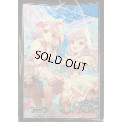 画像1: スリーブ『miroir』【サプライ】{-}