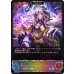 画像2: 血統の王(未開封/ジャッジ)【PR】{PR-269} (2)