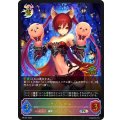 ケルベロス(未開封/ジャッジ)【PR】{PR-097}