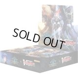 コラボパック「カードファイト!! ヴァンガード」【未開封BOX】{-}