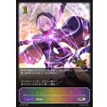 エクステンドマジック【PR】{PR-298}
