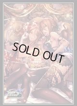 〔状態A-〕スリーブ『空の指揮官・セリア(エクストラ Vol.21)』【サプライ】{-}