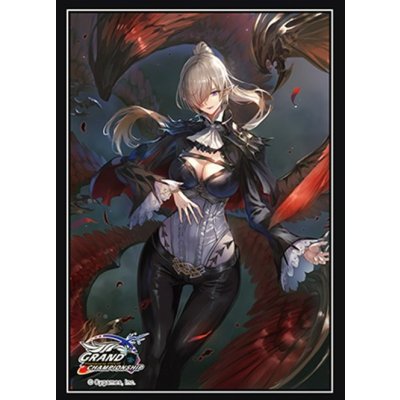 画像1: スリーブ『第七の絶傑・ヴァーナレク(エクストラ Vol.23)』【サプライ】{-}