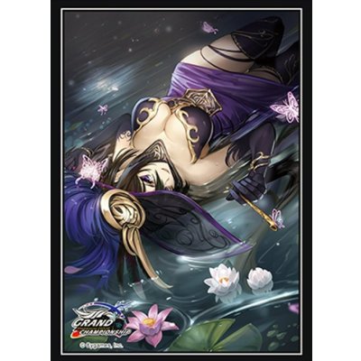 画像1: 〔状態A-〕スリーブ『マーリン(エクストラ Vol.22)』【サプライ】{-}