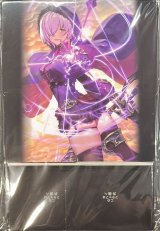 ストレイジボックス『エクステンドマジック(GCS静岡)』【サプライ】{-}