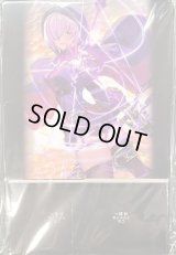 ストレイジボックス『エクステンドマジック(GCS静岡)』【サプライ】{-}