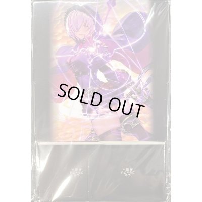 画像1: ストレイジボックス『エクステンドマジック(GCS静岡)』【サプライ】{-}