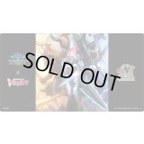 プレイマット『交錯する力(TOP64)』【サプライ】{-}《-》