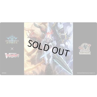 画像1: プレイマット『交錯する力(TOP64)』【サプライ】{-}《-》