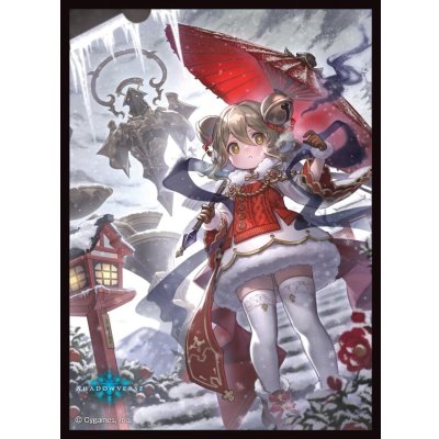 画像1: スリーブ『暗影の巫女エネス(MT1914)』【サプライ】{-}