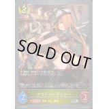 〔状態A-〕アウトローガンナー【PR】{PR-303}