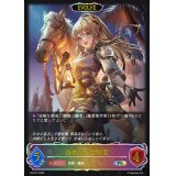 〔状態A-〕自由なる冒険者(EVOLVE/イラスト違い)【PR】{PR-312}