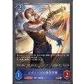 〔状態A-〕レヴィールの保安官補【PR】{PR-304}
