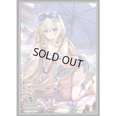 画像1: 〔状態A-〕スリーブ『不思議な青空・アリス(エクストラ Vol.27)』【サプライ】{-}