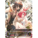 ファントムデュオ・バニー＆バロン(イラスト違い/GP)【PR】{PR-322}