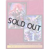 〔状態A-〕スリーブ『2種セット(雀ヶ森レン+ファントム・ブラスター・オーバーロード)(エクストラ Vol.6)』【サプライ】{-}