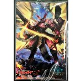 スリーブ『ドラゴニック・オーバーロード・ジ・エンド』60枚【サプライ】{-}《-》