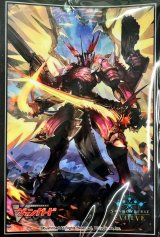 スリーブ『ドラゴニック・オーバーロード・ジ・エンド』60枚【サプライ】{-}《-》