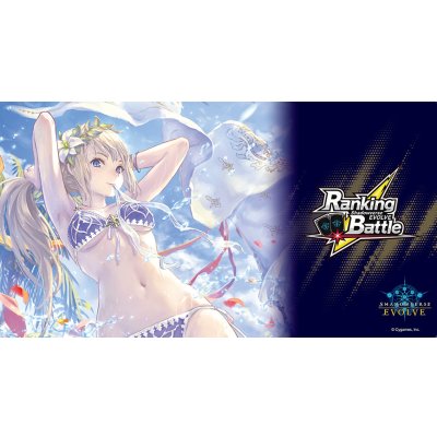 プレイマット『希望導く聖乙女・ジャンヌ(RankingBattle)』【サプライ】{-}《-》