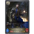 メタリックファーザー【PR】{PR-337}
