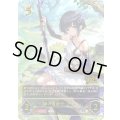 絆の竜剣士・アイラ(イラスト違い/GCS千葉)【PR】{PR-344}