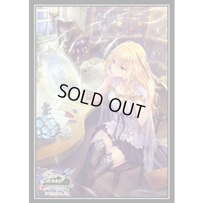 画像1: スリーブ『インフィニットウィッチ・ドロシー(エクストラ Vol.28)』【サプライ】{-}