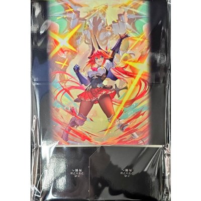 画像1: ストレイジボックス『機構の解放(GCS千葉)』【サプライ】{-}
