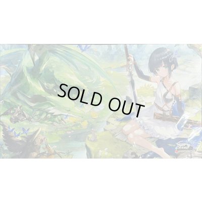画像1: プレイマット『絆の竜剣士・アイラ(GCS千葉/イラスト違い)』【サプライ】{-}