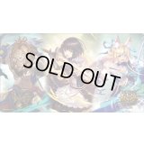 プレイマット『信念の剣閃(最強チーム決定戦)』【サプライ】{-}《-》