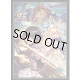 スリーブ『信念の剣閃(愛知予選)』【サプライ】{-}《-》