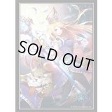 スリーブ『包み込む願い(北海道予選)』【サプライ】{-}《-》