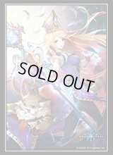 スリーブ『包み込む願い(北海道予選)』【サプライ】{-}《-》