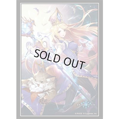 画像1: スリーブ『包み込む願い(北海道予選)』【サプライ】{-}《-》