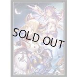 スリーブ『絆の共振(福岡予選)』【サプライ】{-}《-》